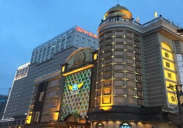 乐昌最大顶级出名高端豪华KTV会所-皇冠伯爵KTV顶级体验点评